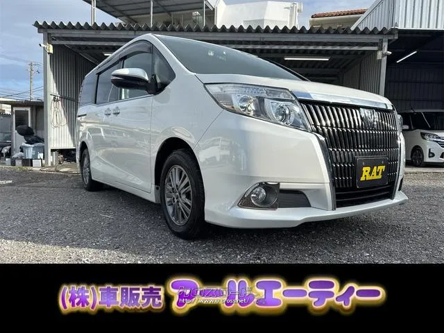 エンジンオイル ワイパー バッテリー新品交換 ☆購入後、レビュー投稿で500円商品券プレゼント☆ トヨタ エスクァイア