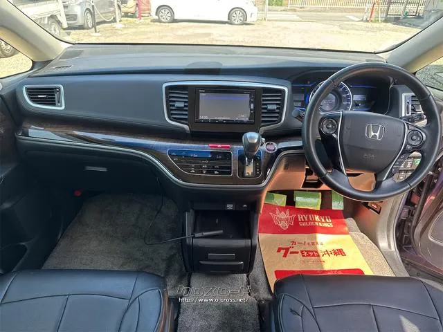 ホンダ オデッセイ