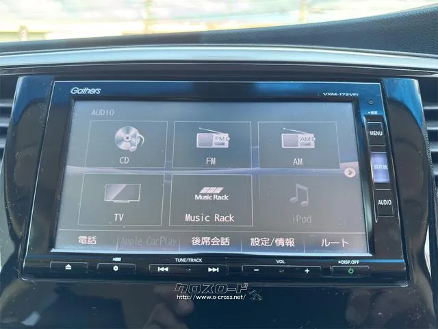 ホンダ オデッセイ