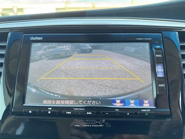 ホンダ オデッセイ
