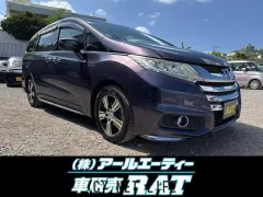 ホンダ オデッセイ