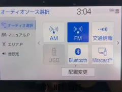 トヨタ カムリ