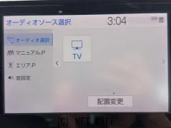トヨタ カムリ