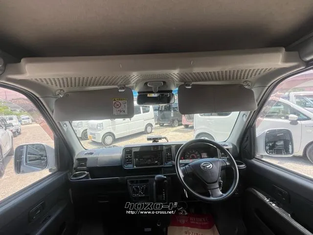 ダイハツ ハイゼットカーゴ