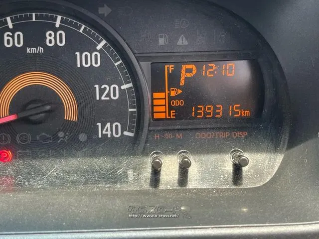 ダイハツ ハイゼットカーゴ
