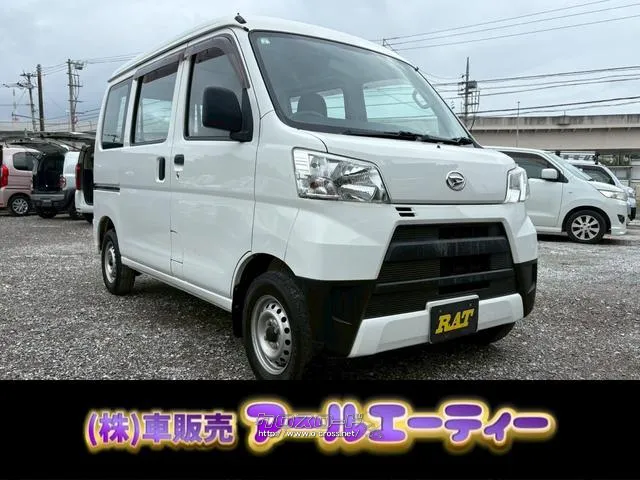 エンジンオイル ワイパー バッテリー新品交換 ☆購入後、レビュー投稿で500円商品券プレゼント☆ ダイハツ ハイゼットカーゴ