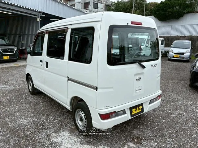 ダイハツ ハイゼットカーゴ