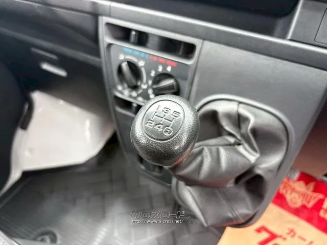 ダイハツ ハイゼットカーゴ