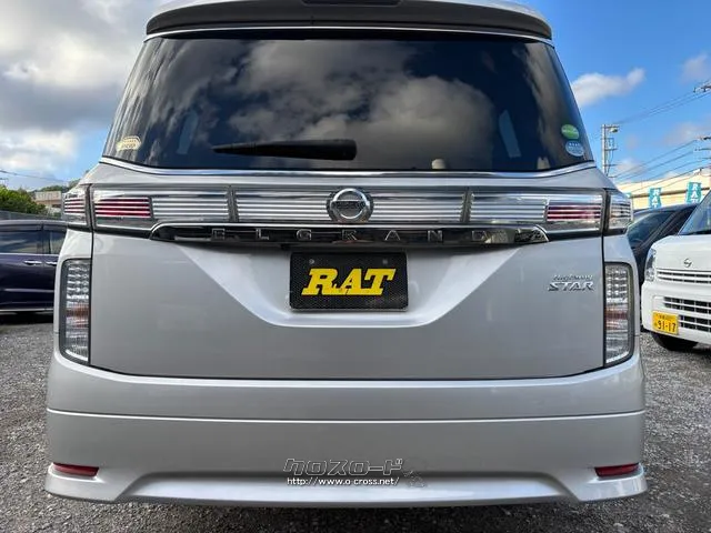 日産 エルグランド