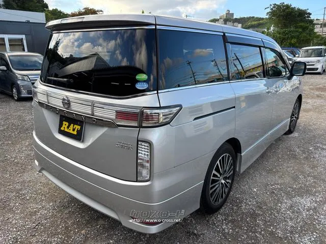 日産 エルグランド