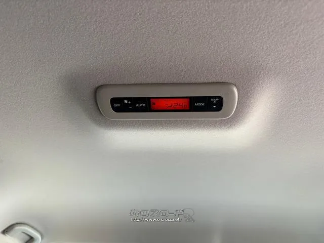 日産 エルグランド