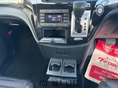 日産 エルグランド