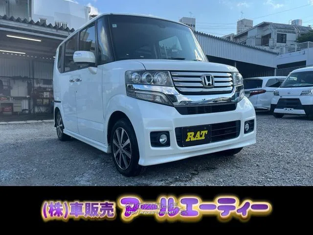 エンジンオイル ワイパー バッテリー新品交換 ☆購入後、レビュー投稿で500円商品券プレゼント☆ ホンダ N-BOX