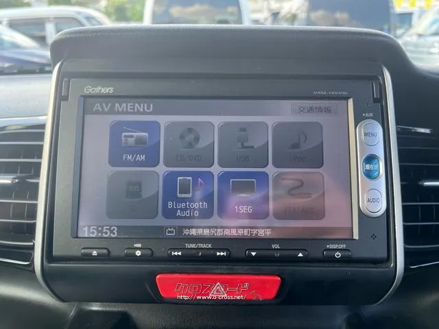 ホンダ N-BOX