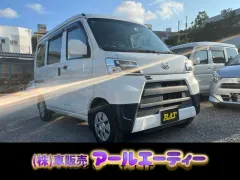 ダイハツ ハイゼットカーゴ