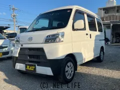 ダイハツ ハイゼットカーゴ
