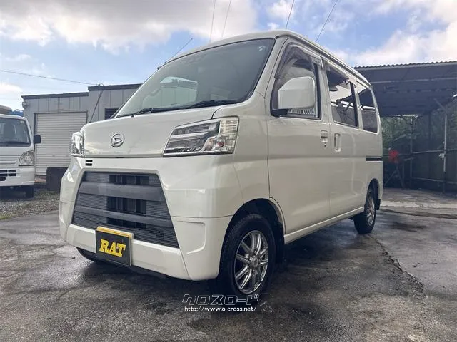 ダイハツ ハイゼットカーゴ