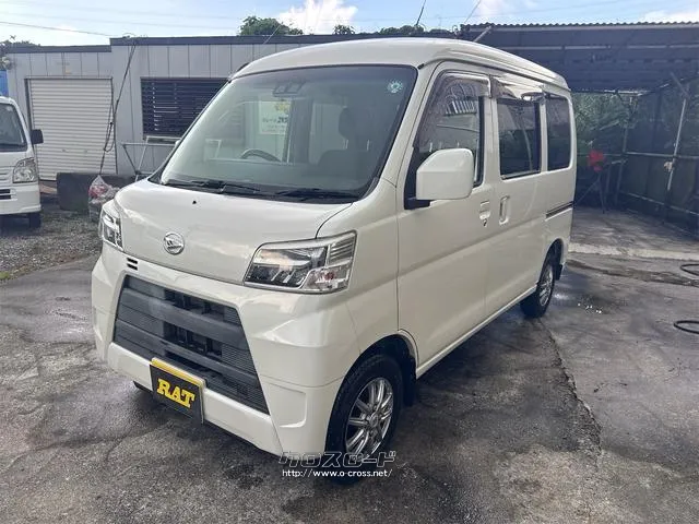 ダイハツ ハイゼットカーゴ