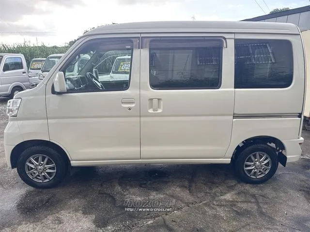 ダイハツ ハイゼットカーゴ