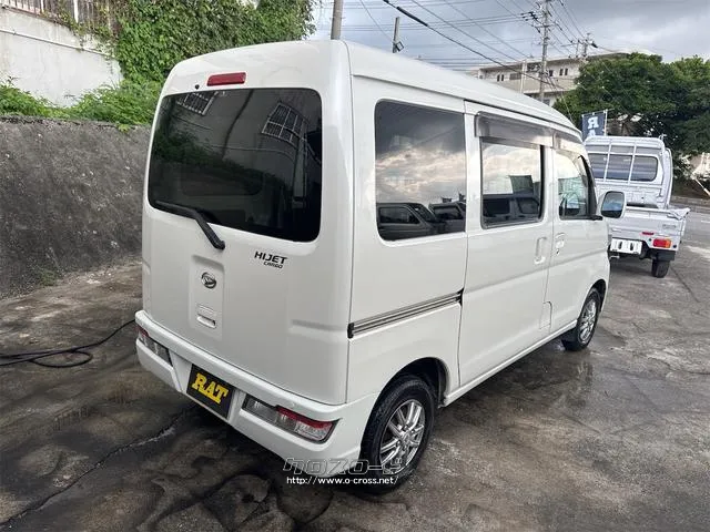 ダイハツ ハイゼットカーゴ