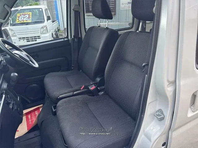 ダイハツ ハイゼットカーゴ