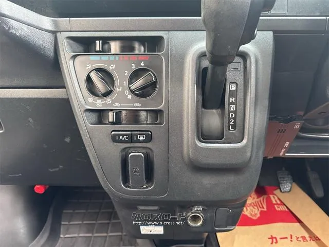 ダイハツ ハイゼットカーゴ