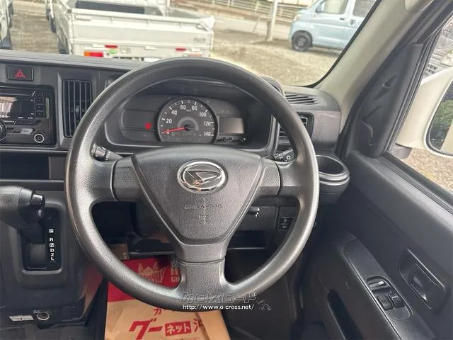 ダイハツ ハイゼットカーゴ