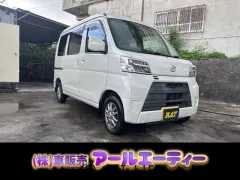 ダイハツ ハイゼットカーゴ