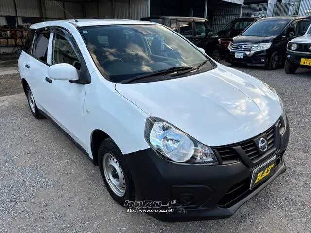日産 NV150 AD
