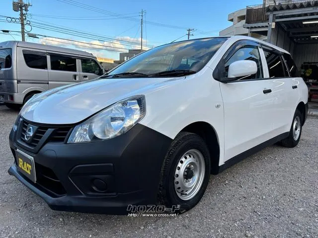 日産 NV150 AD
