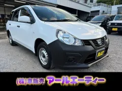 日産 NV150 AD