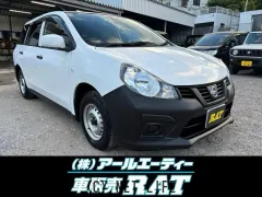 日産 NV150 AD