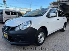 日産 NV150 AD
