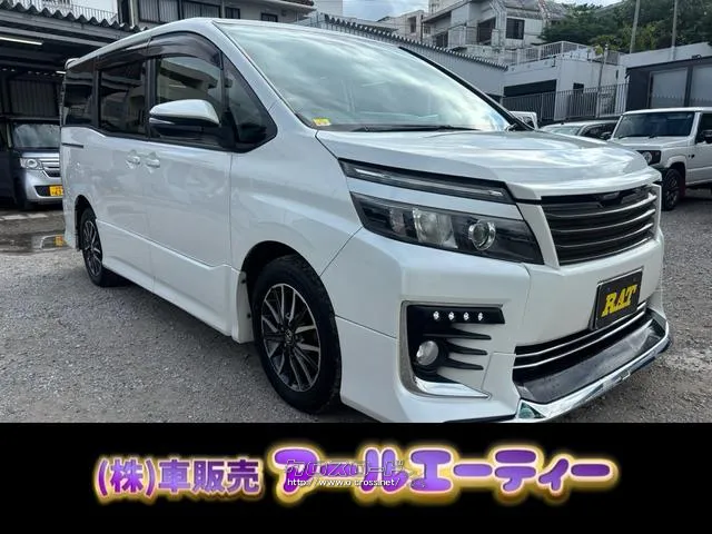 エンジンオイル ワイパー バッテリー新品交換 購入後、レビュー投稿で500円商品券プレゼント トヨタ ヴォクシー