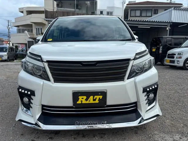 トヨタ ヴォクシー