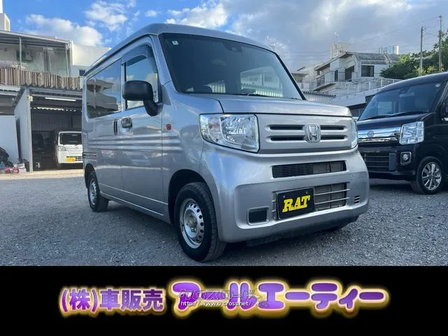 エンジンオイル ワイパー バッテリー新品交換 ☆購入後、レビュー投稿で500円商品券プレゼント☆ ホンダ N-VAN