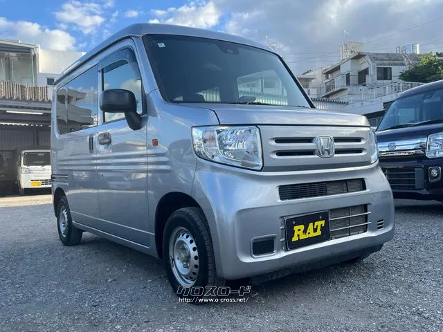 ホンダ N-VAN