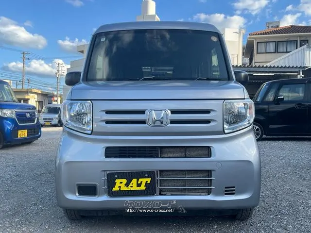 ホンダ N-VAN