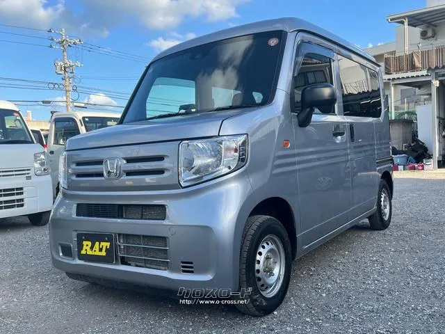 ホンダ N-VAN