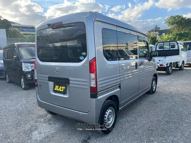 ホンダ N-VAN