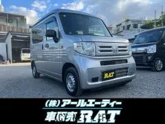 ホンダ N-VAN