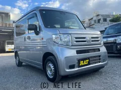 ホンダ N-VAN
