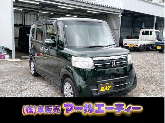 エンジンオイル ワイパー バッテリー新品交換 ☆購入後、レビュー投稿で500円商品券プレゼント☆ ホンダ N-BOX