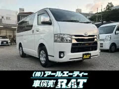 トヨタ ハイエースバン