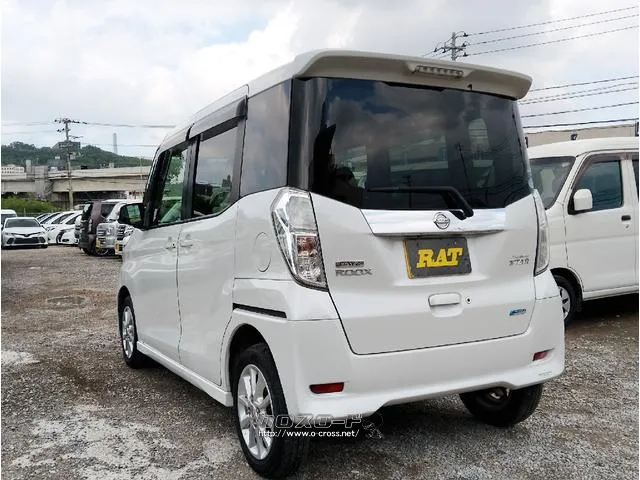 日産 デイズルークス