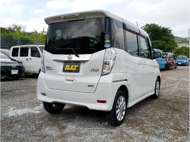 日産 デイズルークス