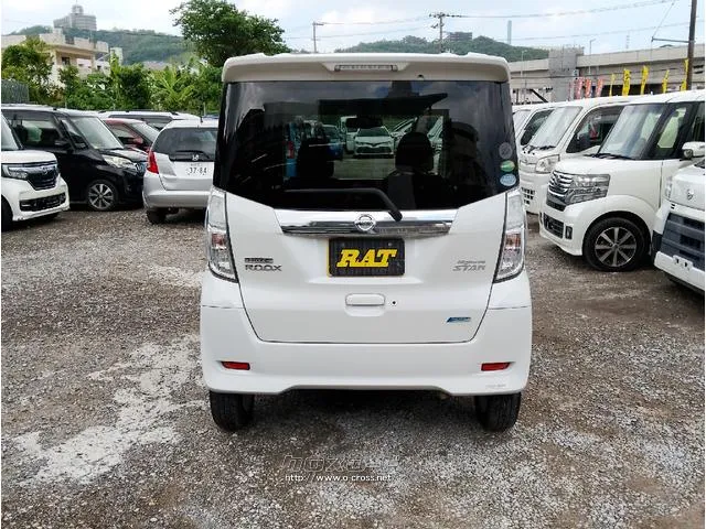 日産 デイズルークス