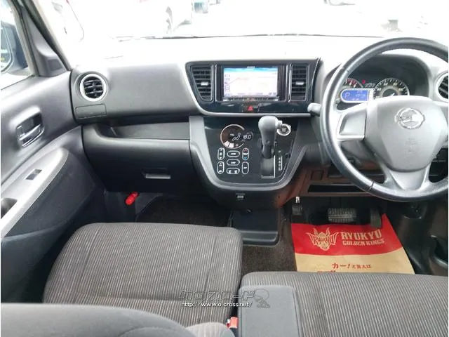 日産 デイズルークス