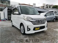 日産 デイズルークス