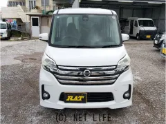日産 デイズルークス